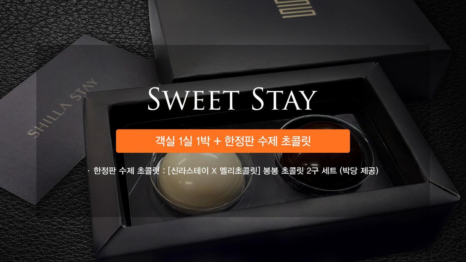 Shilla Stay Guro - Guro Digital Complex Station Seul Zewnętrze zdjęcie